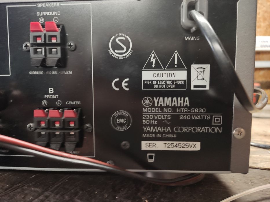 Amplituner Yamaha + Onkyo gratis