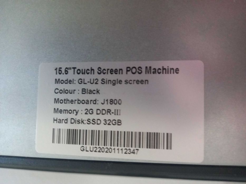 POS Touch Screen 15.6” – Ideal para Cafés, Lojas e Quiosques