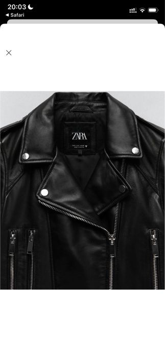 Шкіряна куртка Zara