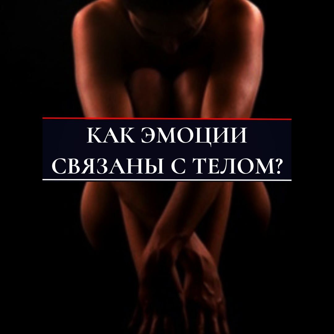 Мануальная sex терапия Массаж остеопатия мануальная терапия - Массаж Харьков на Olx