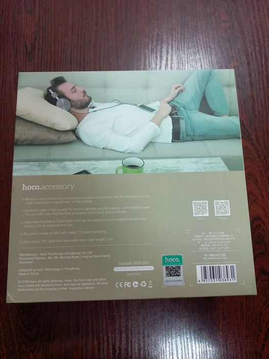 Навушники W2 Headphones