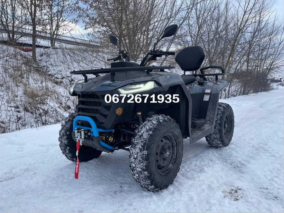 Квадроцикл Segway Snarler 500F AT5L Full Доставка безкоштовна