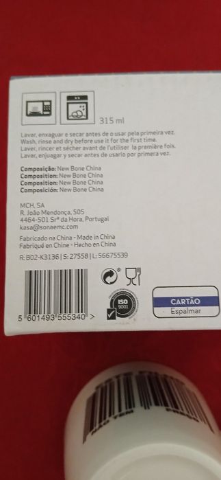 Caneca Kasa, nova447462217950187524