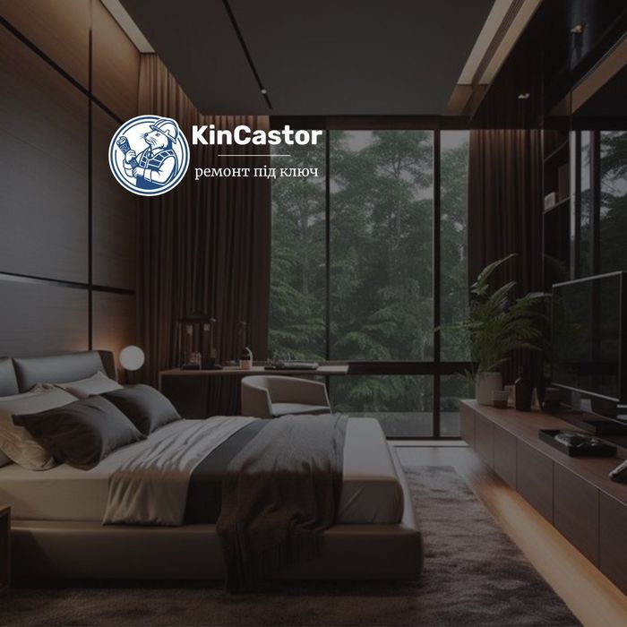 Ремонт під ключ за 2-3 місяці