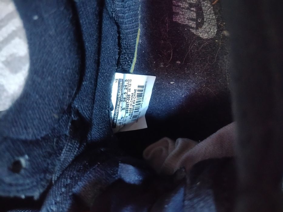 Кросівки 38 натуральна замша, чорні Nike