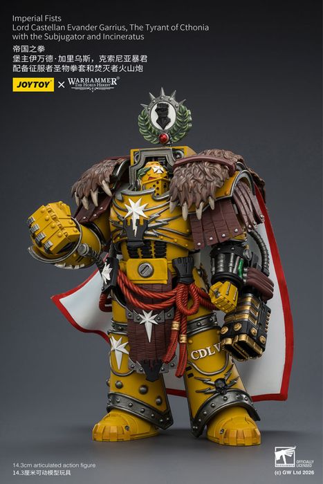 Фігурка warhammer40k JoyToy Imperial Fists Lord Castellan Evander Garrius, The Tyrant of Cthonia 1/18