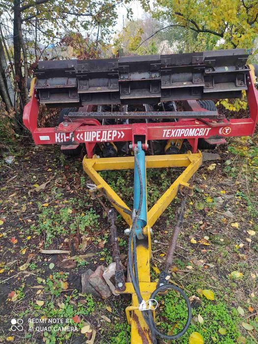 Рубящий коток продам