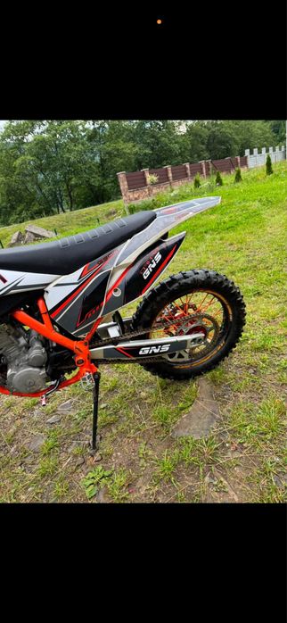 Geon GNS-300 2023