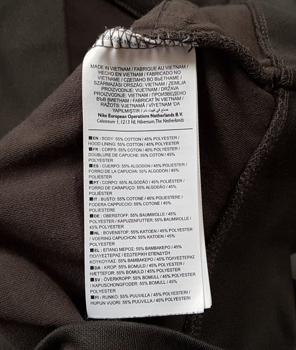 Nike худі кофта на змійці зіпка оригінал M