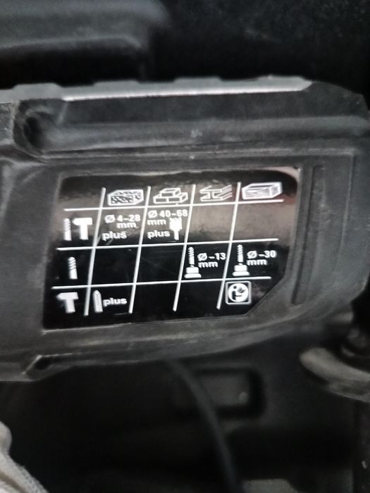 Продам рабочий перфоратор