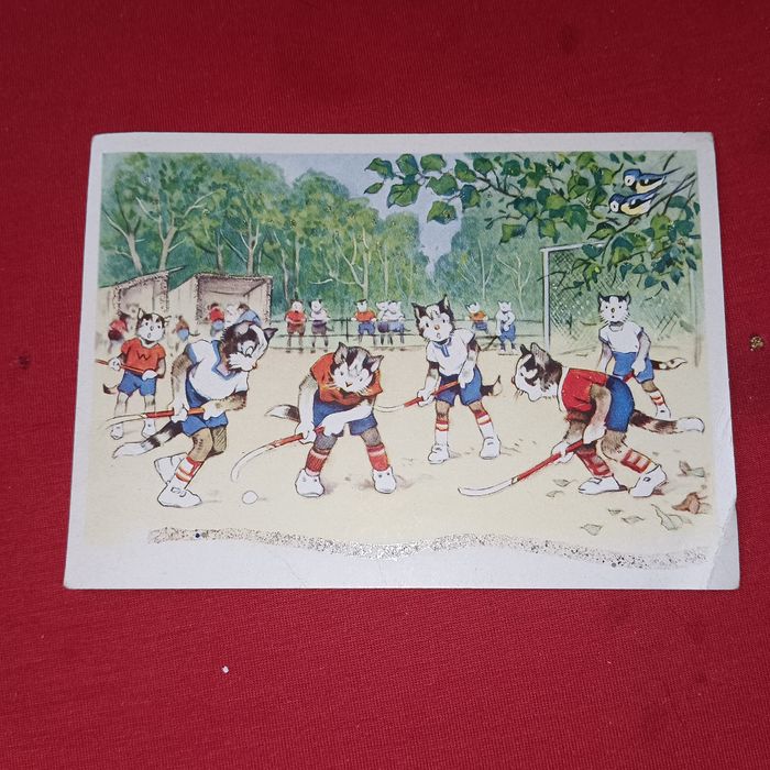 Открытки ссср чистые