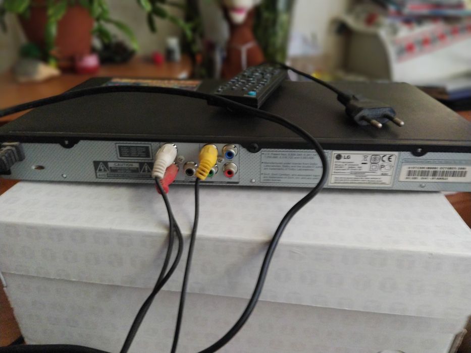 Продам DVD player  LJ