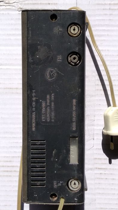 Дециметрова приставка СССР часу