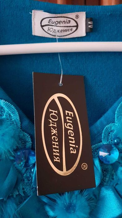 Жіночий светр 42-48