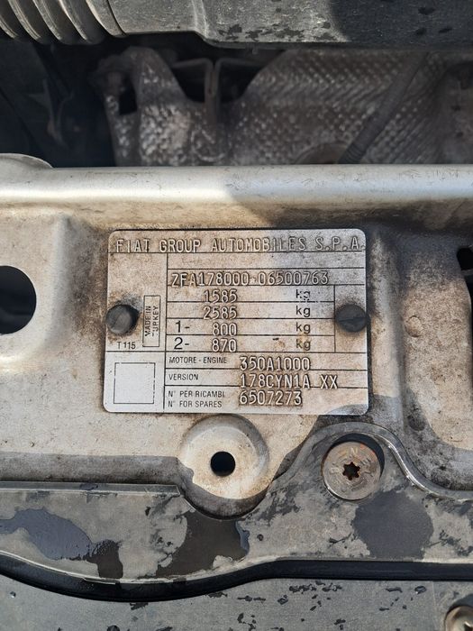 Продаю Фіат Альбеа