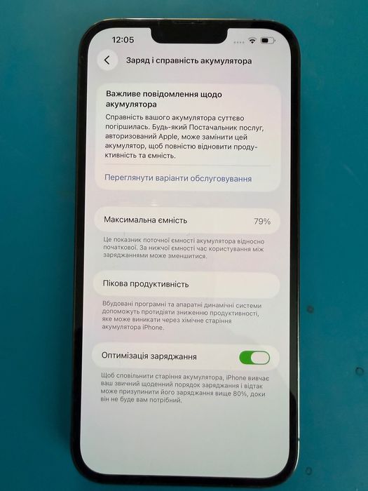 iPhone 13 Pro Max 256GB Graphite, SIM, Neverlock