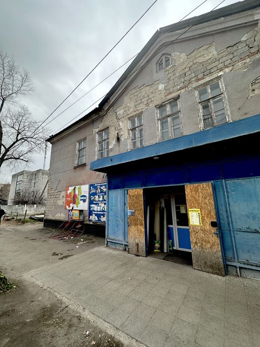 Продам здание ул. Кильченская, пр. Слобожанский