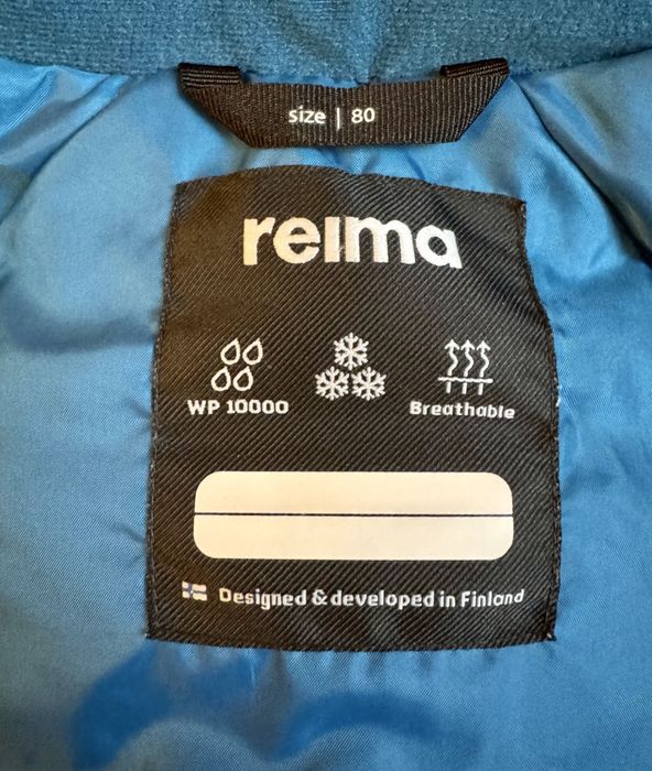 Пуховий комбез Reima
