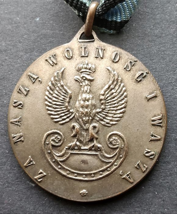 Medal pamiątkowy Wojsk Polskich we Włoszech(PSZNZ).