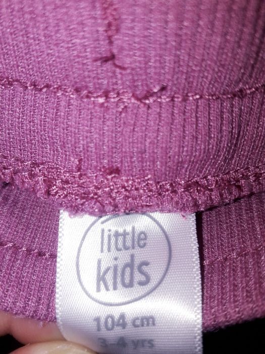 Штани Lupilu 98-104см махра