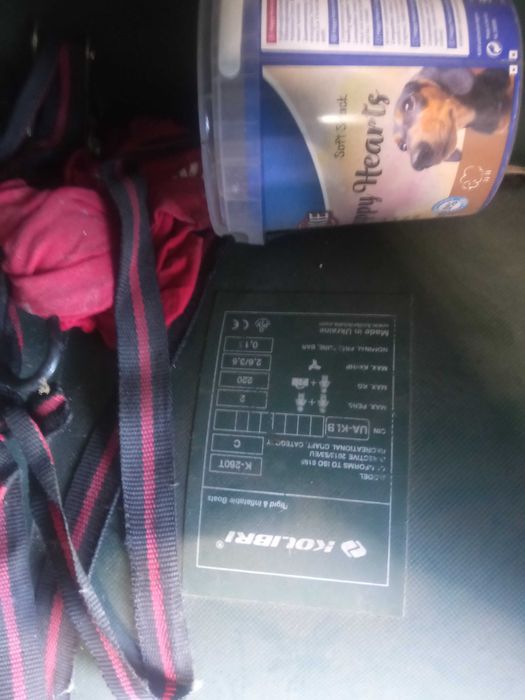 Надувний човен Колібрі 260Т з двигуном Suzuki 2.5 DF Є лафет пайола