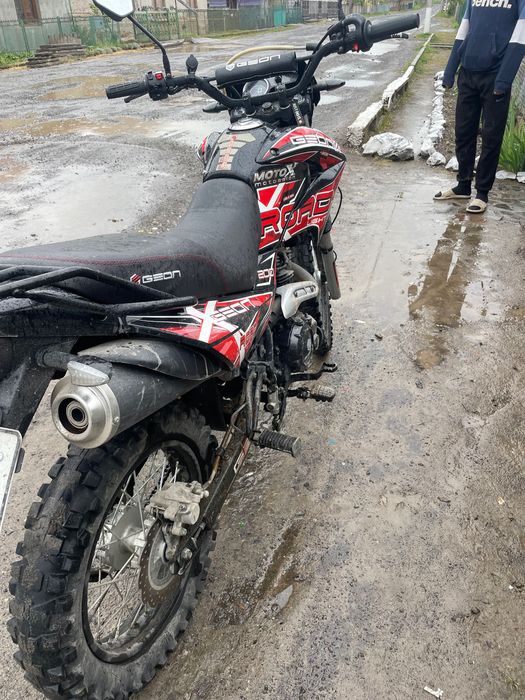 Geon x road 200