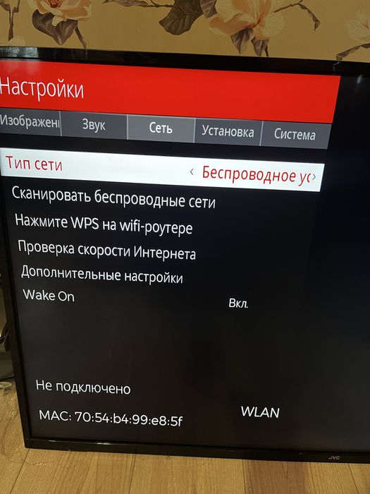 Телевізор jvc.   LT-43VU63L