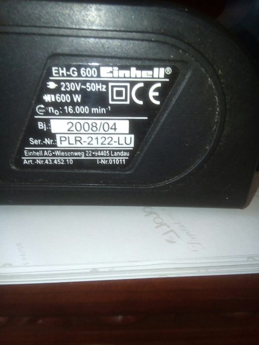 Продаю электрорубанок