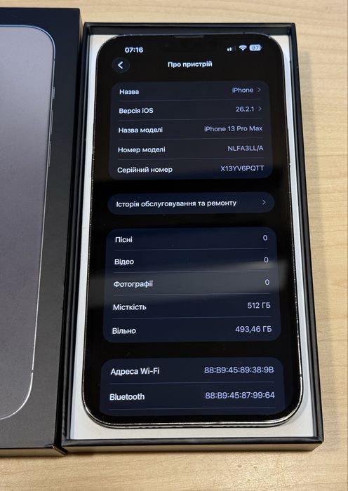 Apple iPhone 13 Pro Max 512gb neverlock, Graphite