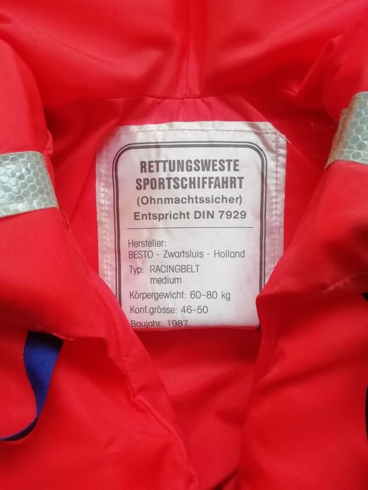 Дитячий Рятувальний жилет