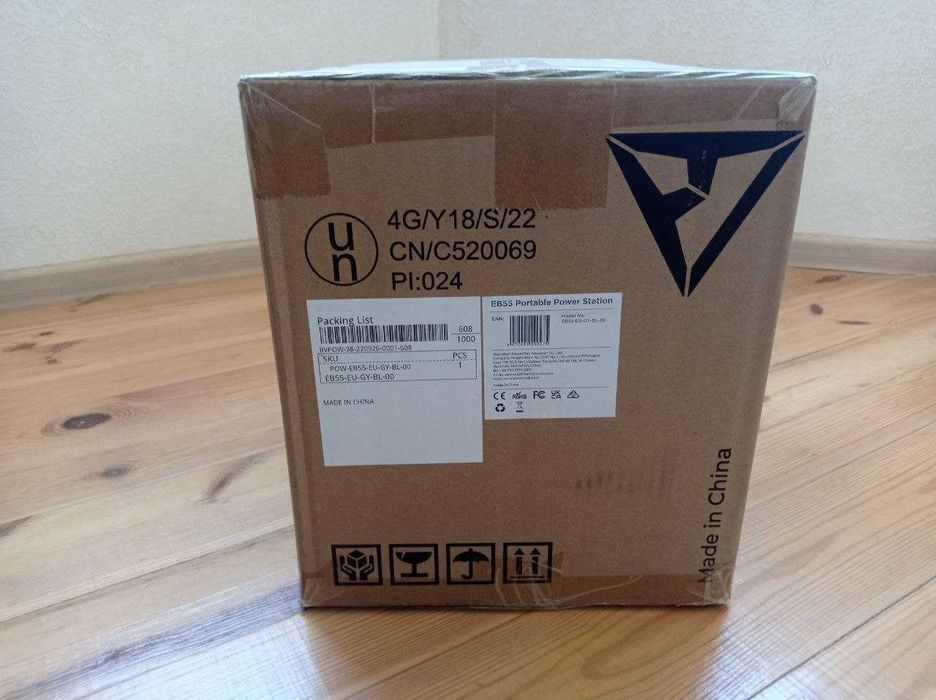 Зарядна станція Bluetti EB55, 700 Вт, 537 Вт/год