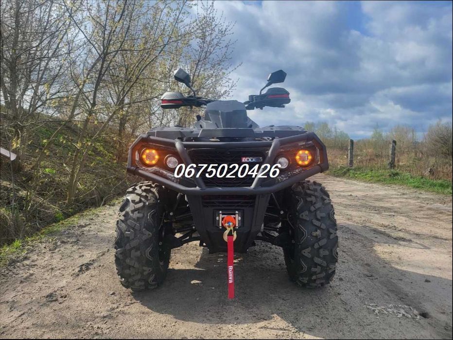Квадроцикл Odess ML 650 ATV (Camo)*Доставимо Безкоштовно-О гривен/4х4/53 КОНЯ!