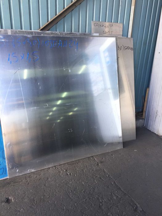 Алюминий лист   алюмінієва плита от 8мм - 80мм   любий розмір Д16 АМг