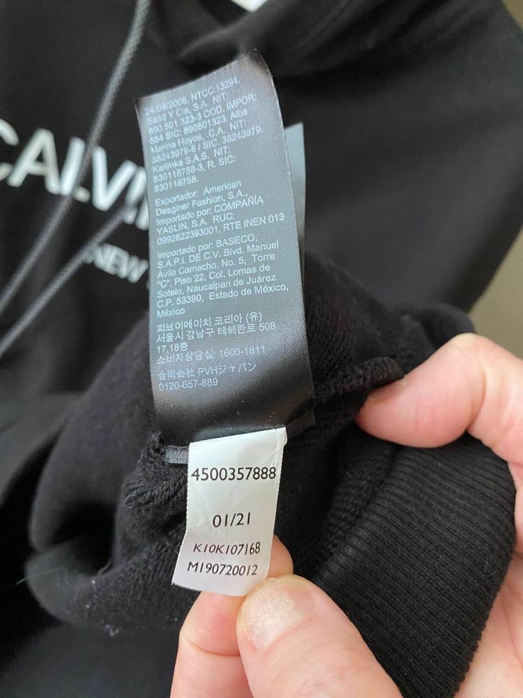 Calvin klein rn cheap 36543 ca 50900 jacket