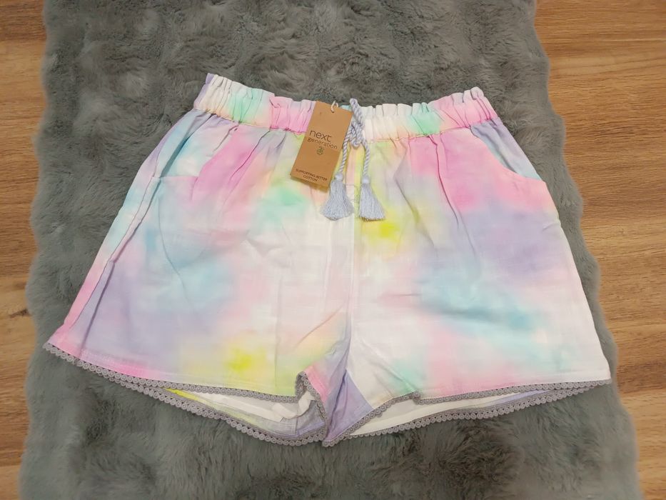 Szorty tęczowe Next