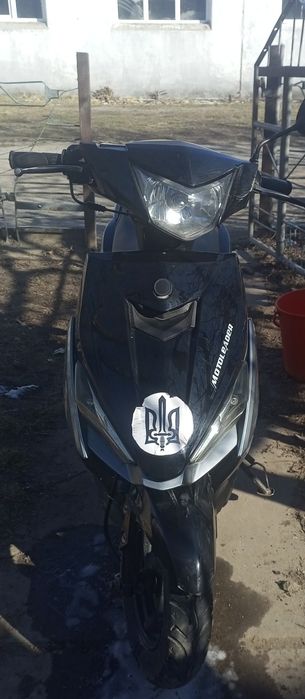 Скутер, Motolider 150