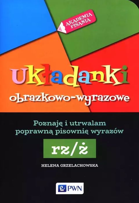 Układanki Obrazkowo-Wyrazowe Rz/Ż. Nowy Produkt
