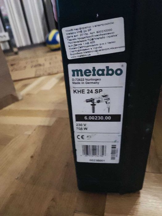 Перфоратор Metabo KHE 24 SP