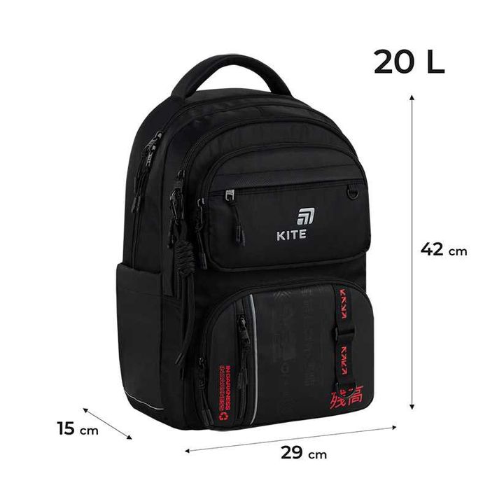 Рюкзак підлітковий Kite Dankai K26-2594M-2  подарунок термос Kite