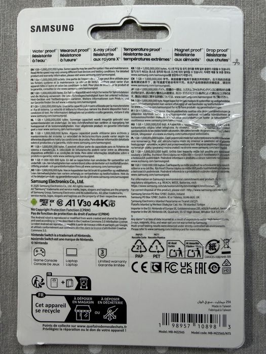 MicroSD Express  256 Gb,  Samsung для Nintendo Switch 2