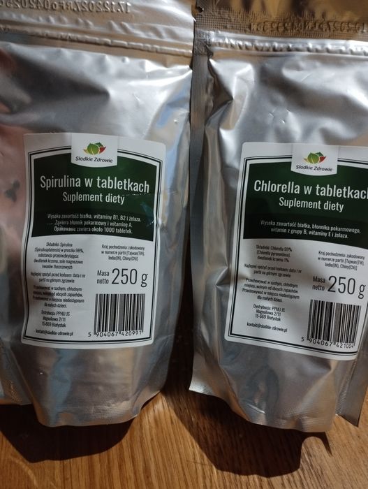 Спіруліна Хлорела