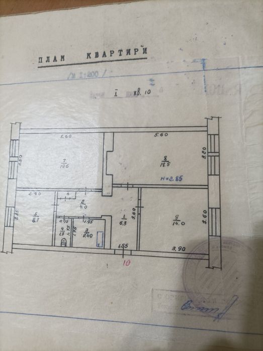 Величезна  3х-кім квартира на Зелених.Можна під Програми!