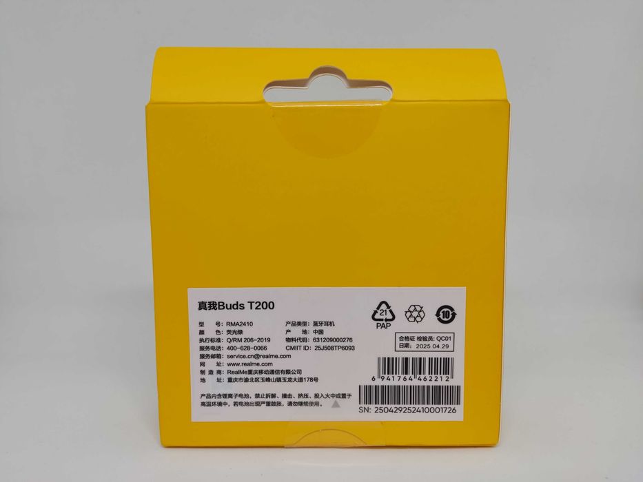 Навушники бездротові Realme Buds T200 Нові Запаковані Bluetooth LDAC.