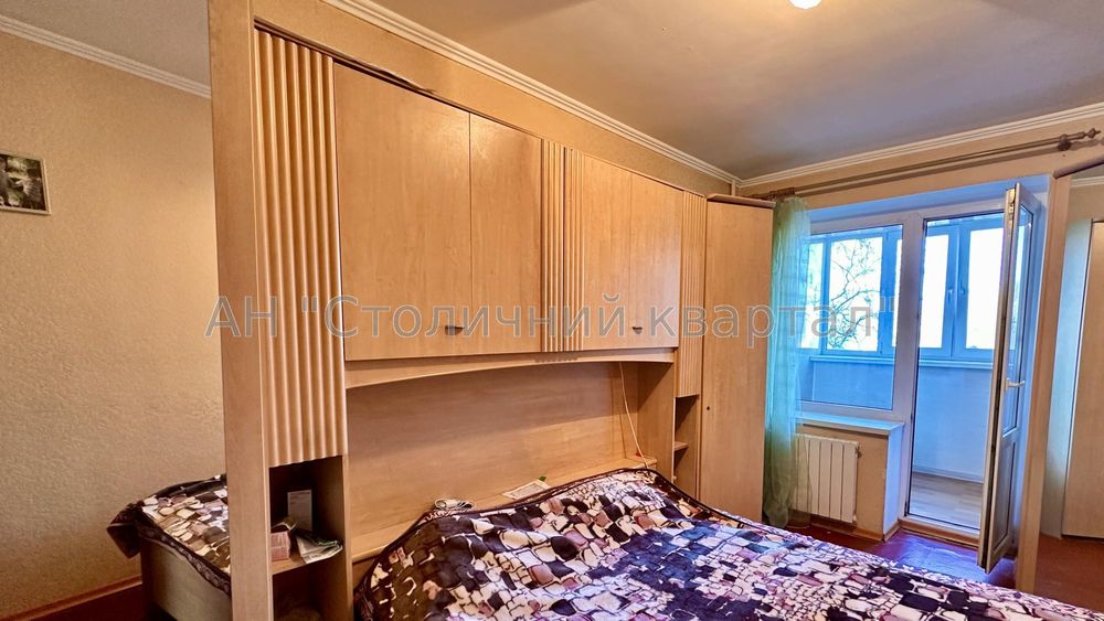 метро Лукʼянівська Тркімнатна Печенізька 1/7