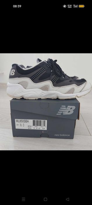 New balance buty sportowe