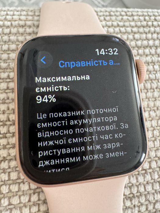 [新品] Apple Watch Series 5 - 40mmゴールド Apple Watch Series 5（GPSモデル）- 40mm ゴールドアルミニウムケース