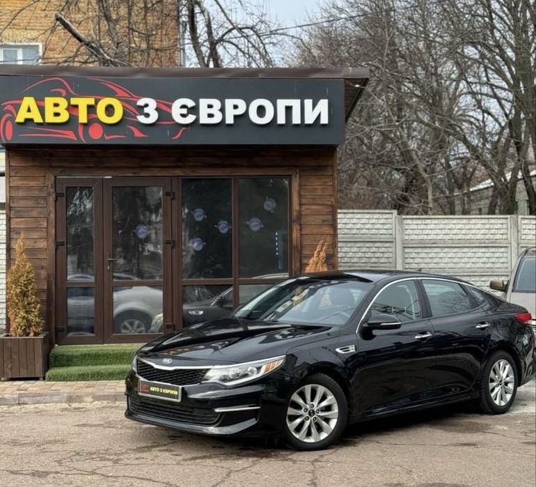 Оренда авто : kia optima