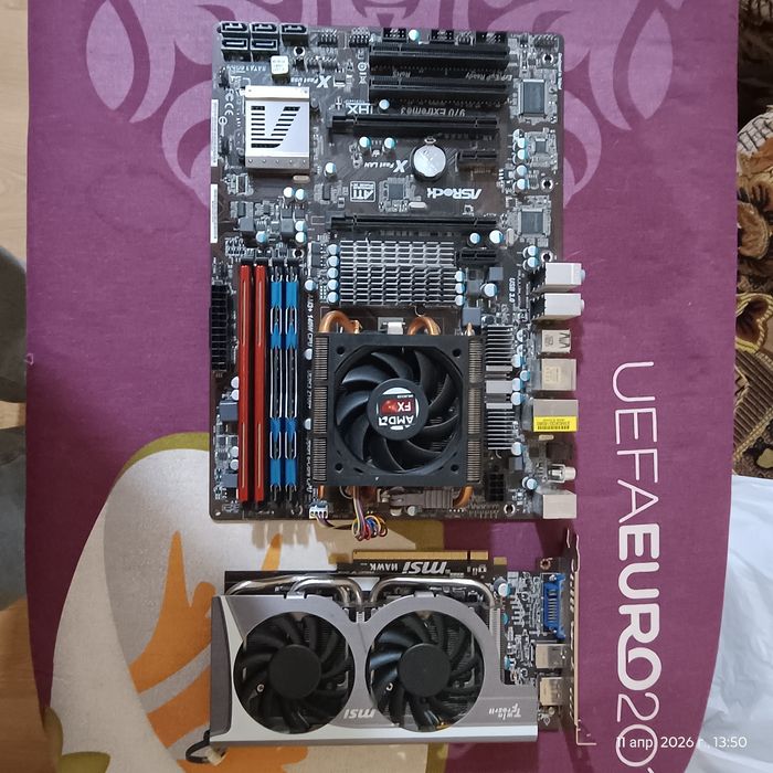 Комплект старих залізок