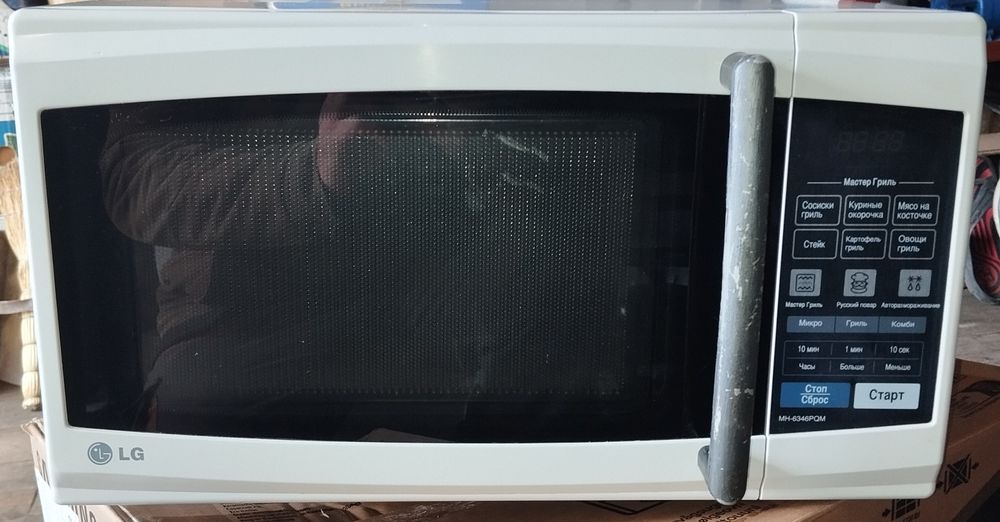 Мікрохвильова піч  Miccromaxx