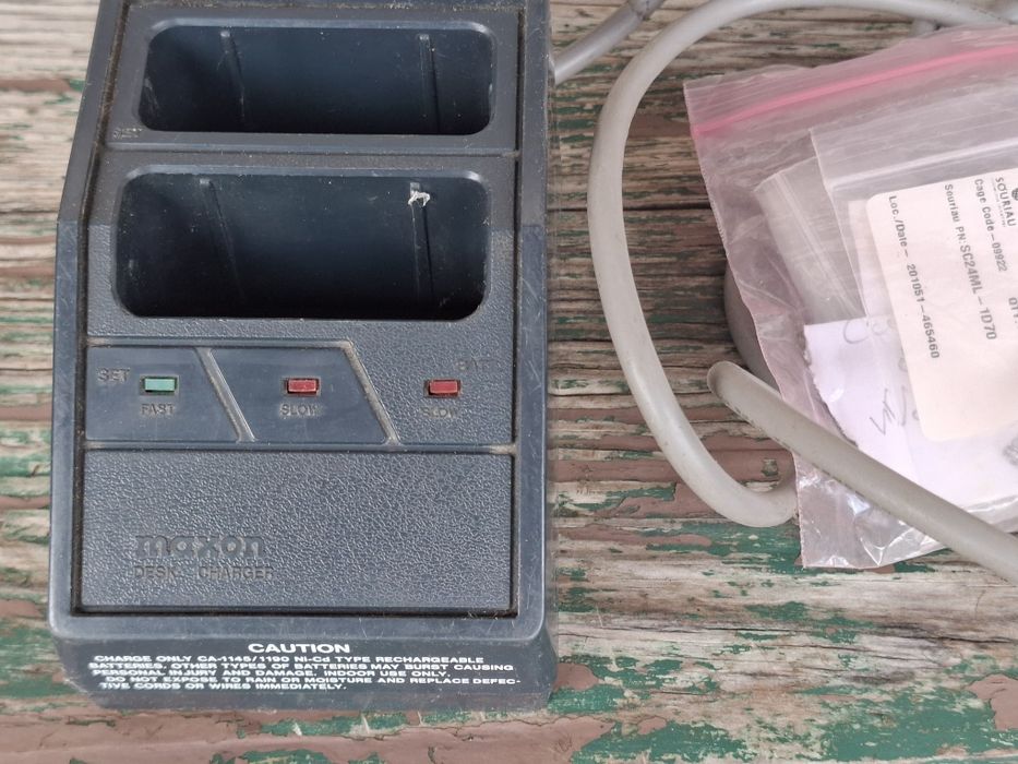 Carregador MAXON Rádios